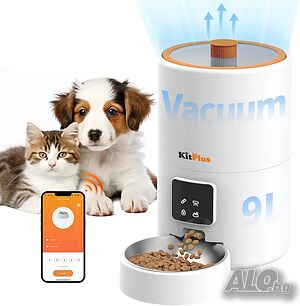 Чисто нова смарт автоматична хранилка Kitplus 9L с вакуумно запечатване и WiFi приложение