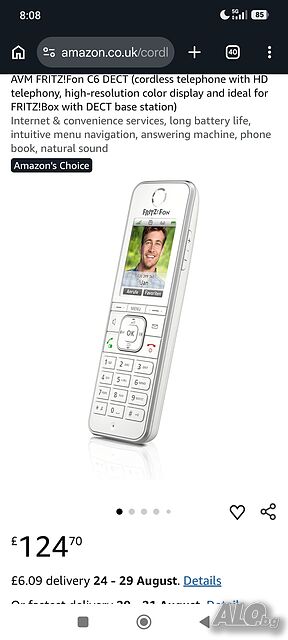Чисто нов Безжичен Телефон Fritz AVM FRITZ!Fon C6 за FRITZ!Box (DECT / HD Voice)