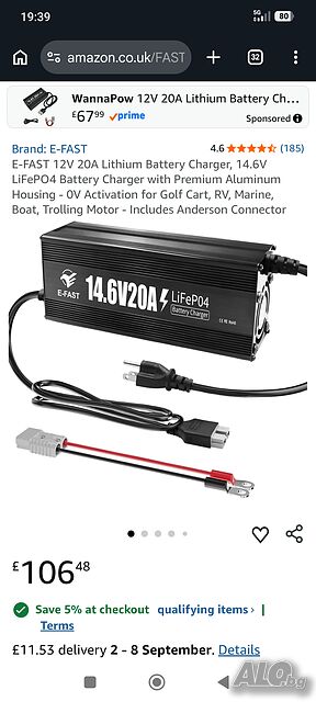 Чисто ново смарт зарядно устройство E-FAST 12V 20A за LiFePO4 литиеви акумулатори
