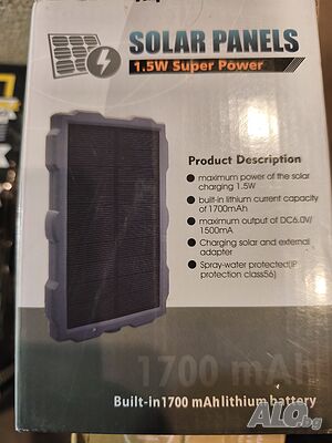 Чисто нов Соларен панел 1.5W с вградена батерия 1700mAh за ловни камери и телефони