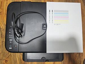 За безплатно цветно принтиране! Многофункционално устройство Canon PIXMA MG3650 (3-в-1: Принтер,...