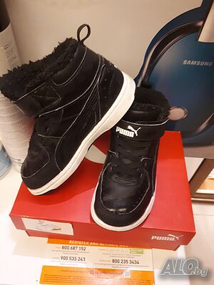 Детски зумни маратонки Puma