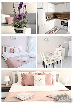 апартаменти за нощувки D& P home