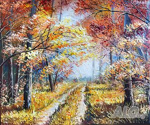 Картина за хол | Есен в гората