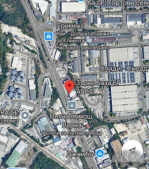 Складова открита площ под наем в района на “ Примекс” ЗПМ