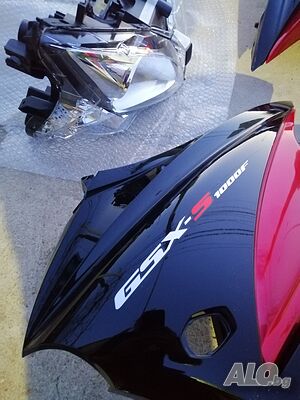 image_7