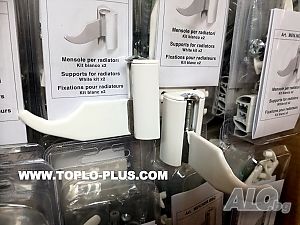 Регулируеми куки за алуминиеви радиатори