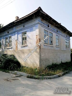 Къща с двор в с. Горско Ново село