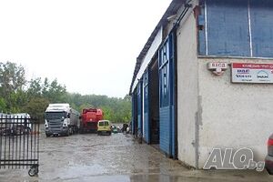 Автосервиз в гр. Свищов