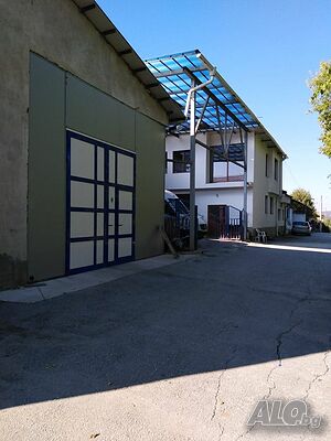 Фабрика за пластмасови изделия