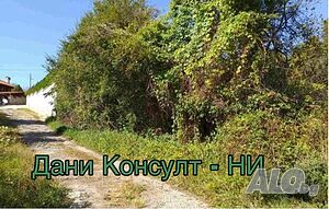 Парцел в с. Бадевци