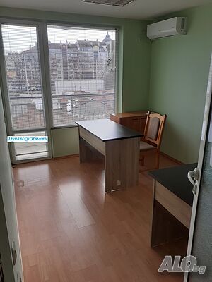 Отдава ОФИС 18м2 ’Идеален Център’ ет.1/2 ТУХЛА КЛИ ПВЦ САНИРАН ОТЛИЧЕН 150€