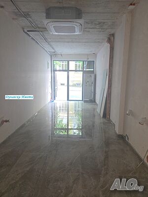 Отдава МАГАЗИН 40м2 ’Център’ ГАЗ 1000€