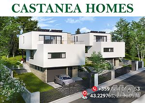 ”CASTANEA HOMES”- две самостоятелни къщи в престижната част на м. Долна Трака-Варна