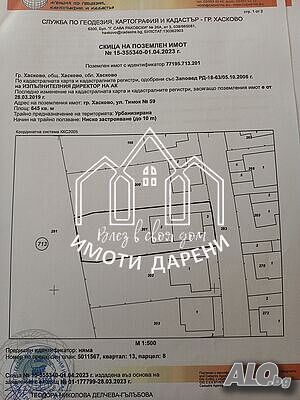 image_6