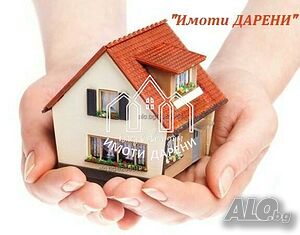 Имоти „Дарени“ 5431 предлага двуетажна къща в кв Кенана.