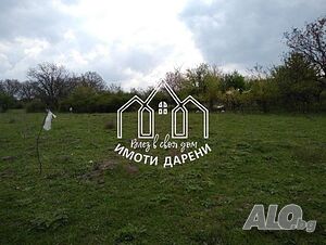 Имоти „Дарени“ 5421 предлага парцел в кв. Каменец.