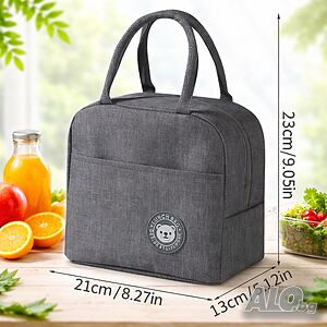 Термочанта Lunch Box - Идеалният избор за обяд, пикник и пътуване!