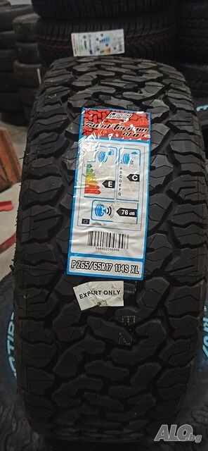 Всесезонни гуми 265/65/17 Lenso All Terrain