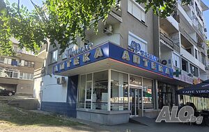 Отдаване под наем