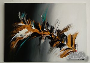 Абстрактна картина Synsk