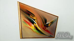 Абстрактни картини: Papegøye