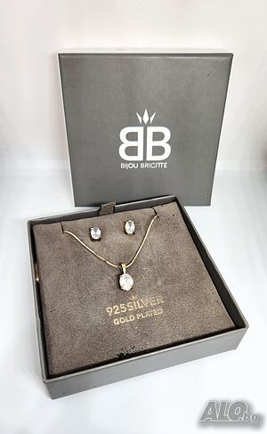 Сребърен комплект Bijou Brigitte