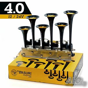 24V 130dB музикална с 22 мелодии въздушна тромба с 6 тръби BASURI 4.0