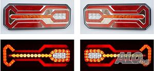 1бр. ЛЯВ или ДЕСЕН ЛЕД LED NEON стоп с динамичен мигач, 35см, 12-24V