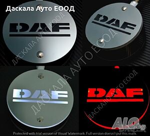 1бр. LED ЛЕД Габарити за огледало на ДАФ DAF, ОБЕЦИ, Бяло-Червено 24V