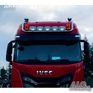 Горен ролбар за Iveco S-Way