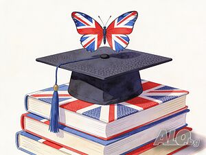 Частни уроци по английски в София, Пловдив и други градове. Групи по английски език и частни уроци.