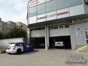 Масивна сграда за продажба - автосервиз плюс два жилищни имота