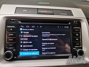 Андроид Навигация Toyota Corolla Verso (2004-2009) AR10 + тв тунер