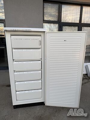 Фризер AEG 155 см
