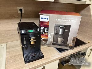 Кафемашина Philips Saeco - Автомат
