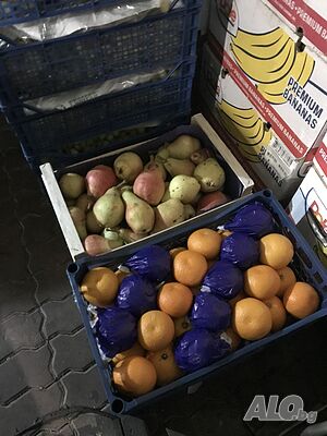 Доставка на плодове и зеленчуци