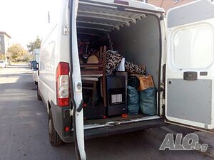 Превоз на багаж от България за чужбина и обратно