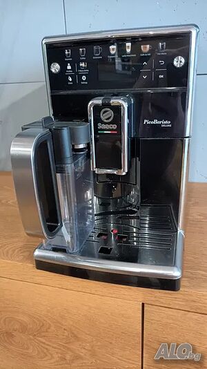 Кафеавтомат Saeco PicoBaristo DeLuxe