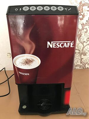 Кафемашина за вашия търговски обект - NESCAFE - Нескафе - Rheavendors