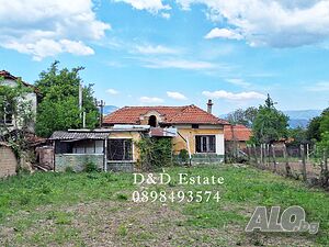 Продавам къща на село - Елхово