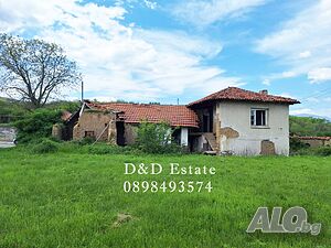 Продавам къща с гледка към планината