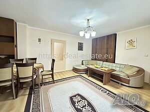 Тристаен апартамент под наем в идеалния център на град Благоевград, в близост до АУБГ.