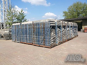 Разпродажба на строително скеле-Топлоинвестстрой ЕООД