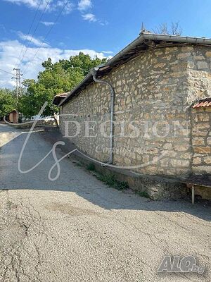 200 кв.м РЗП 1420 кв.м двор