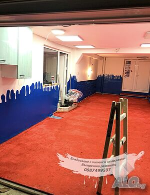 Вътрешни ремонти, боя, шпакловка, паркет, ламинат, дограми, безплатен оглед