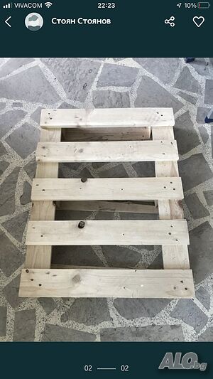 image_2