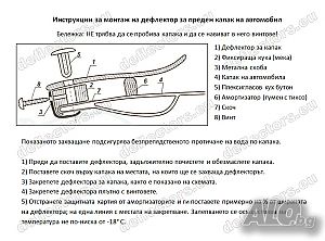 image_7
