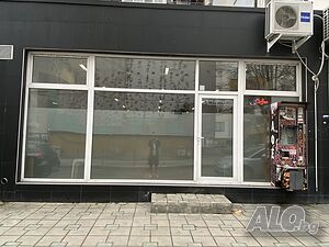 Бизнес Имот за продажба в квартал Славейков