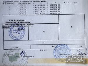 image_5